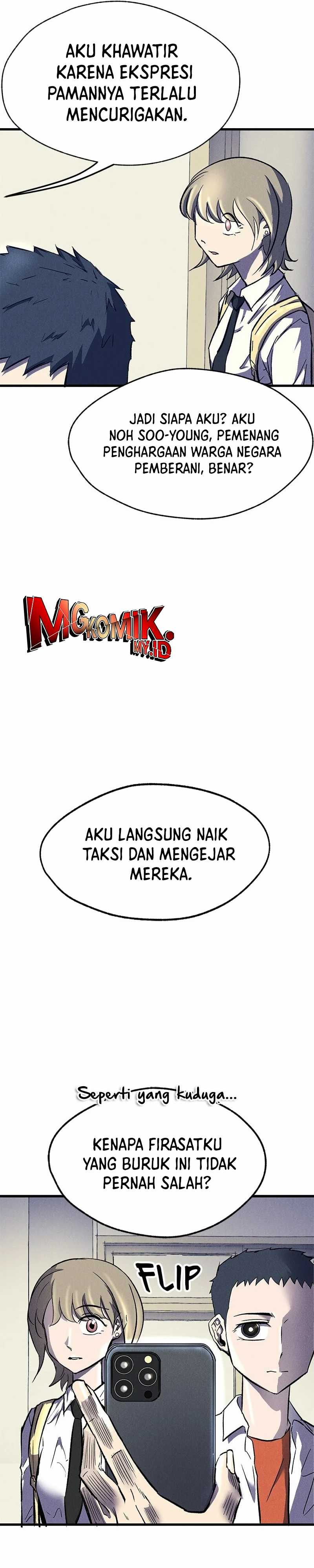 Insector Chapter 16 halaman 7