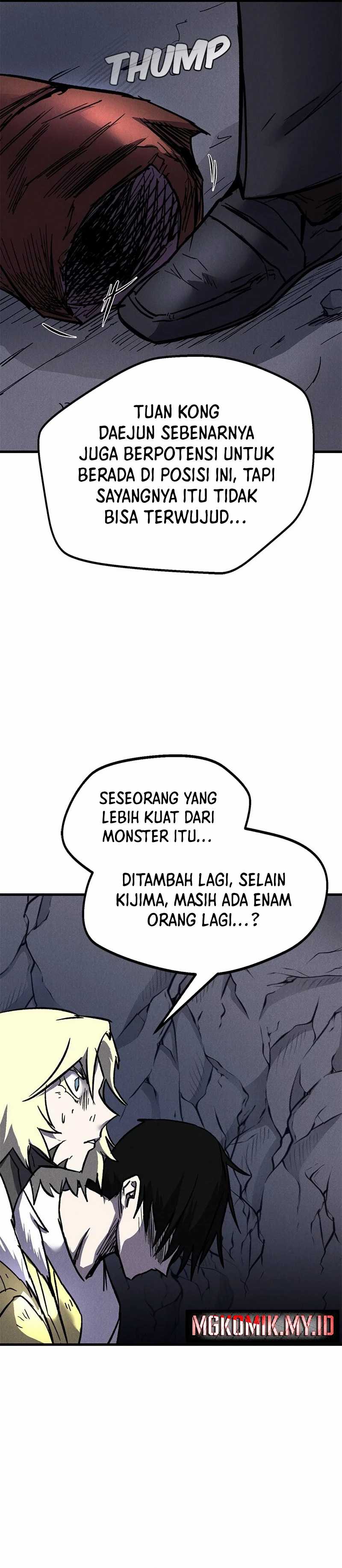 Insector Chapter 32 halaman 13
