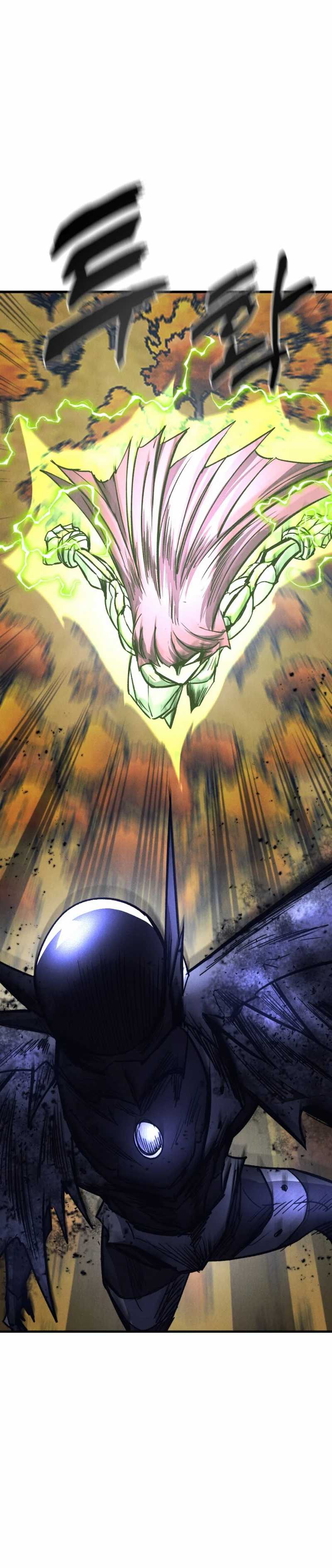 Insector Chapter 41 halaman 14