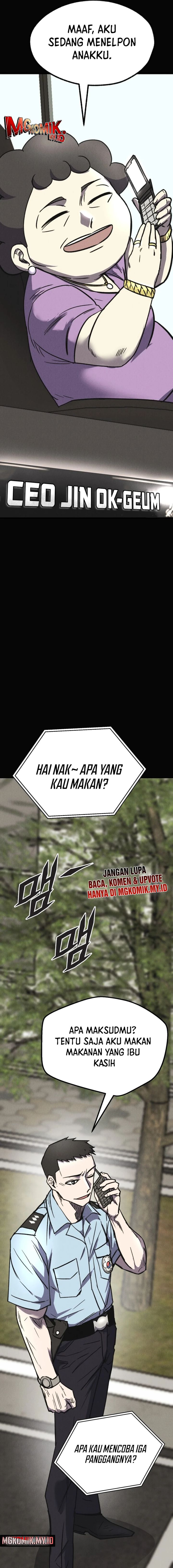 Insector Chapter 43 halaman 12