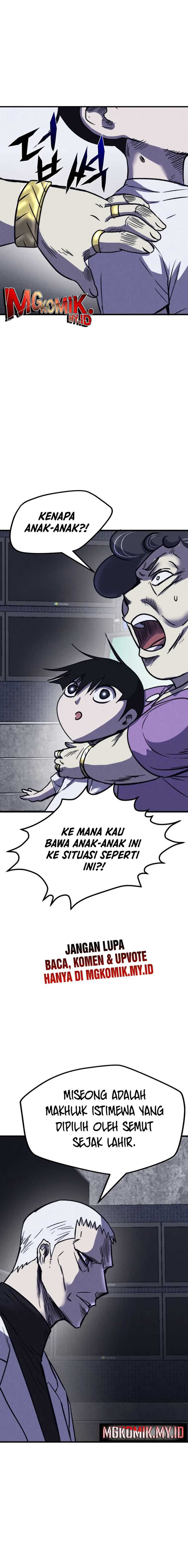 Insector Chapter 46 halaman 12