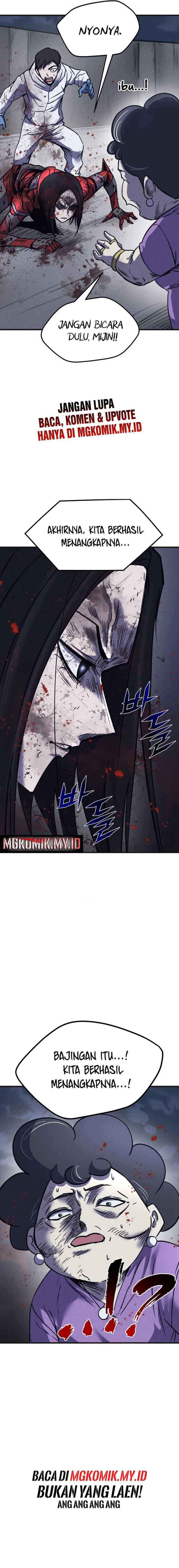 Insector Chapter 46 halaman 2