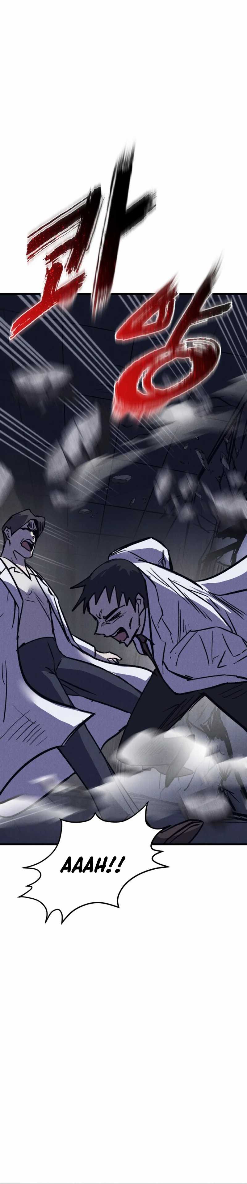 Insector Chapter 49 halaman 14