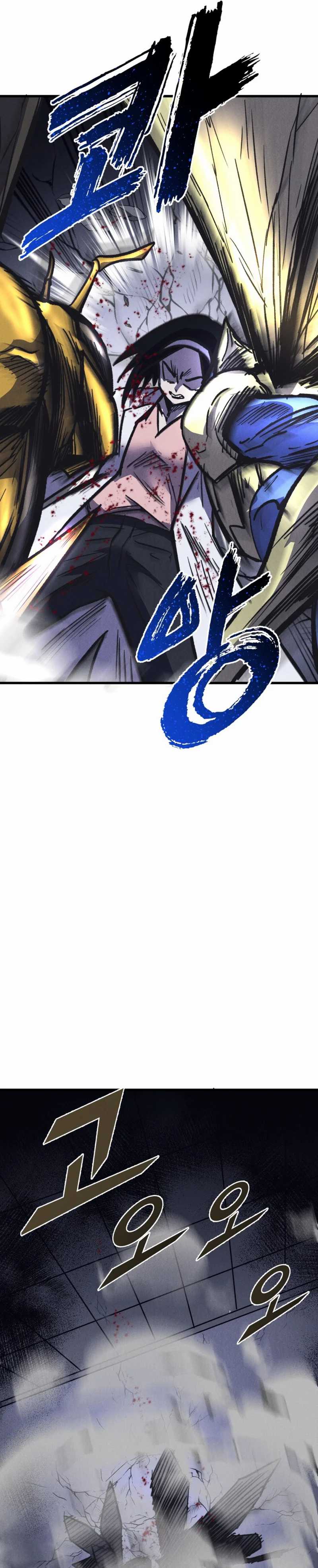 Insector Chapter 49 halaman 30