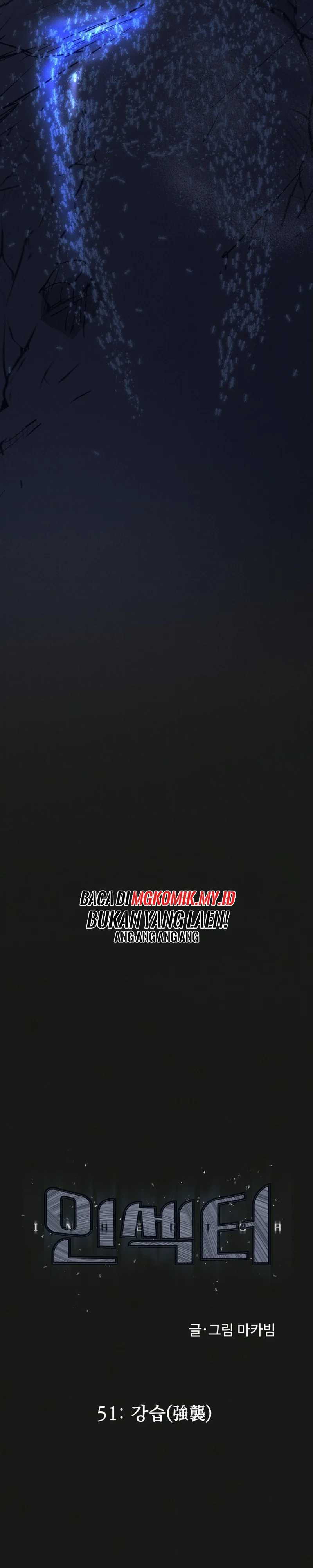 Insector Chapter 51 halaman 9