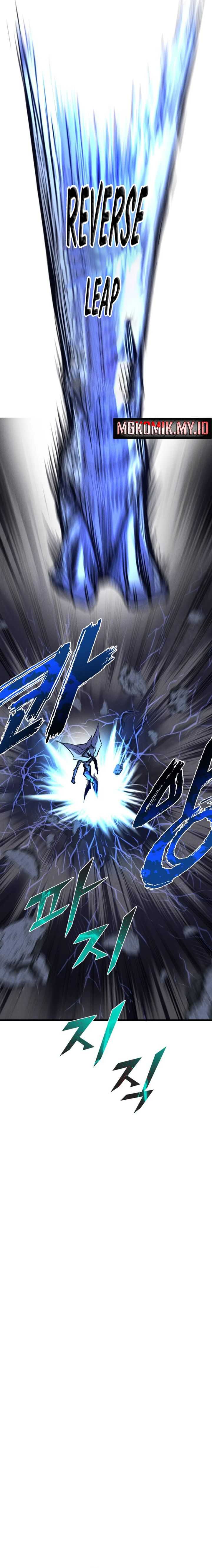 Insector Chapter 52 halaman 31