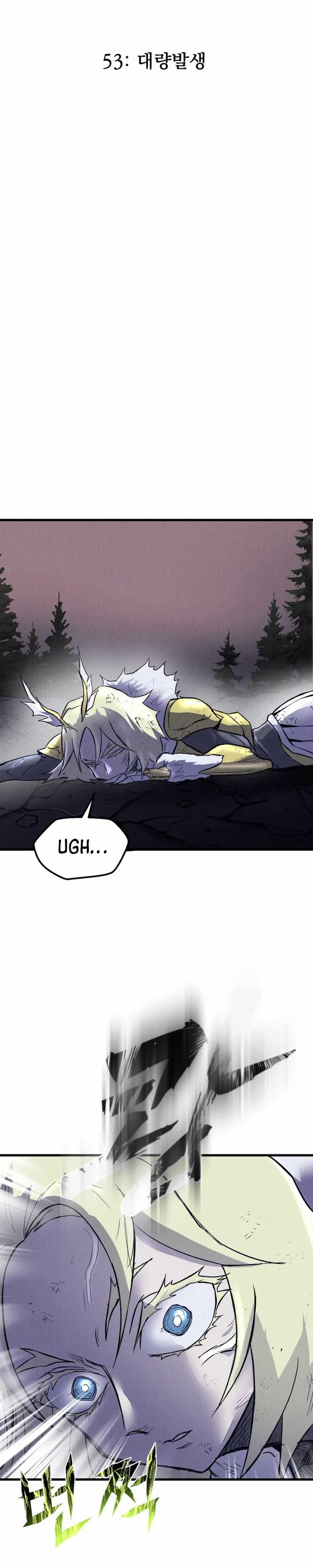 Insector Chapter 53 halaman 14