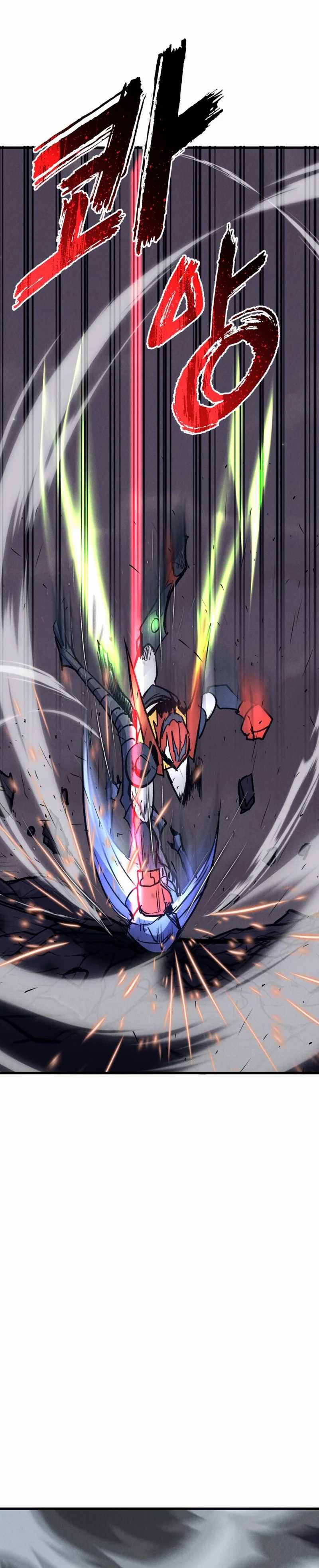Insector Chapter 53 halaman 28
