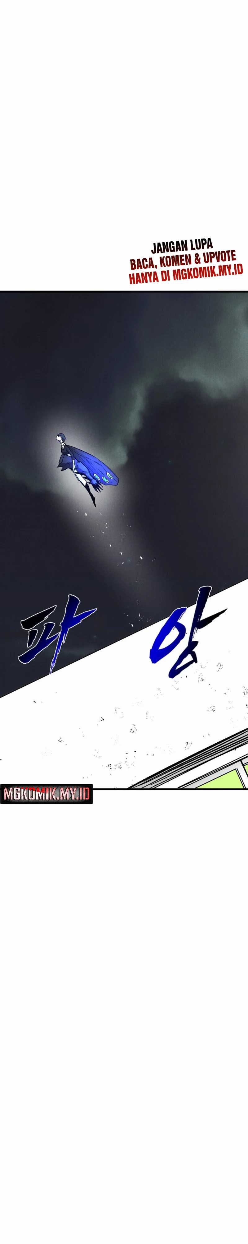 Insector Chapter 55 halaman 25