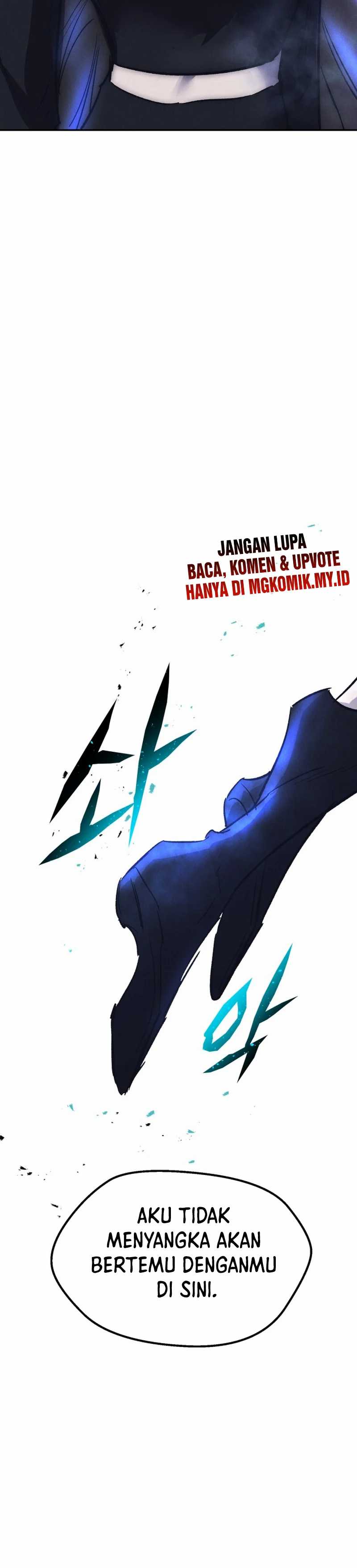 Insector Chapter 55 halaman 2