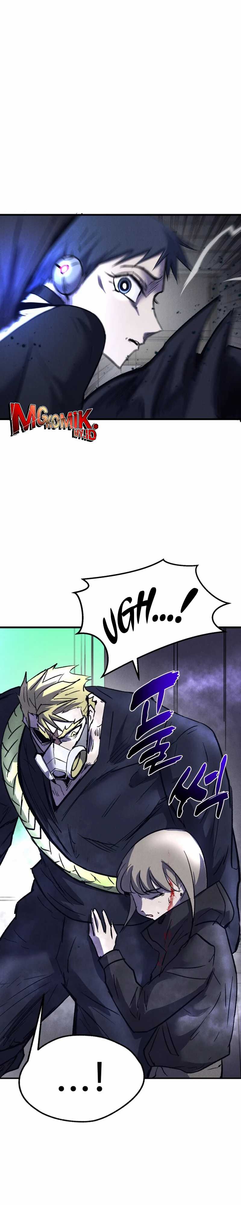 Insector Chapter 55 halaman 24