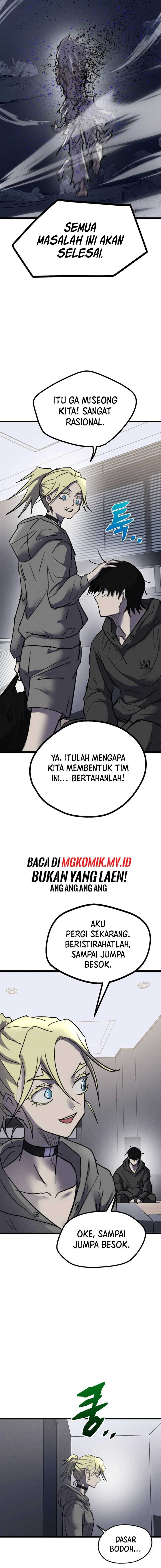 Insector Chapter 59 halaman 22