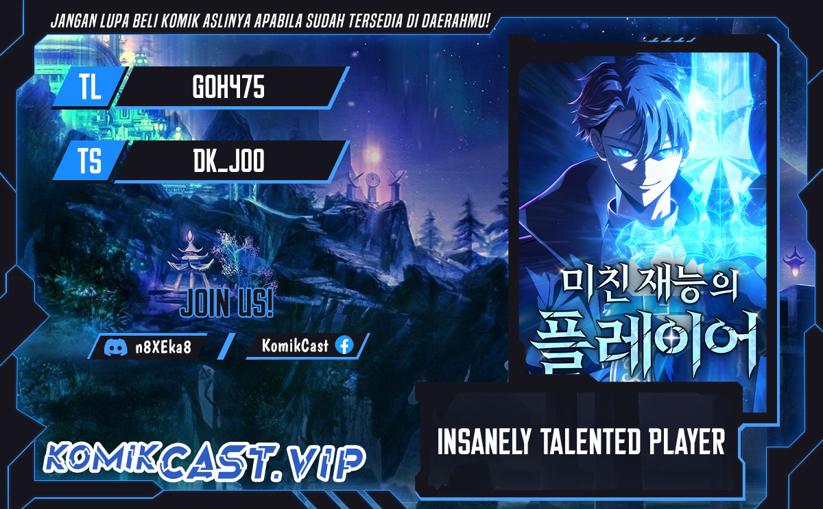 Insanely-Talented Player Chapter 7 halaman 1