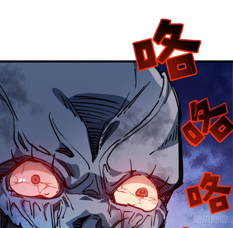 Undead unlock manga