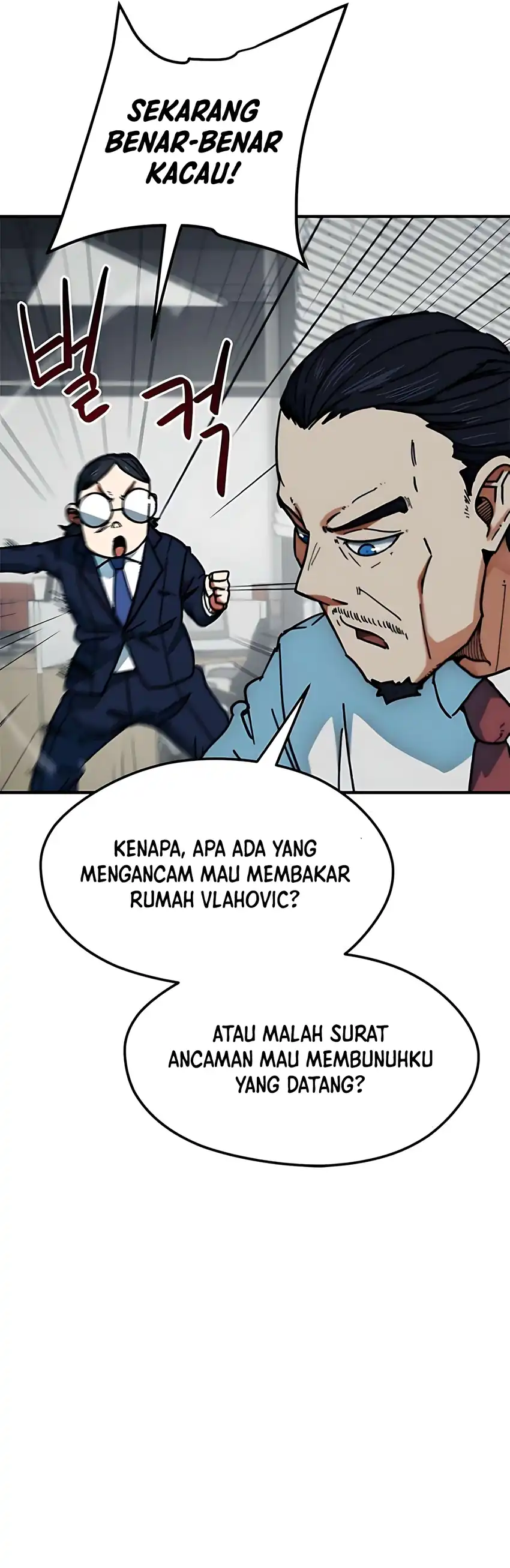 I’m Being Misunderstood as a Soccer Genius Chapter 57 halaman 57