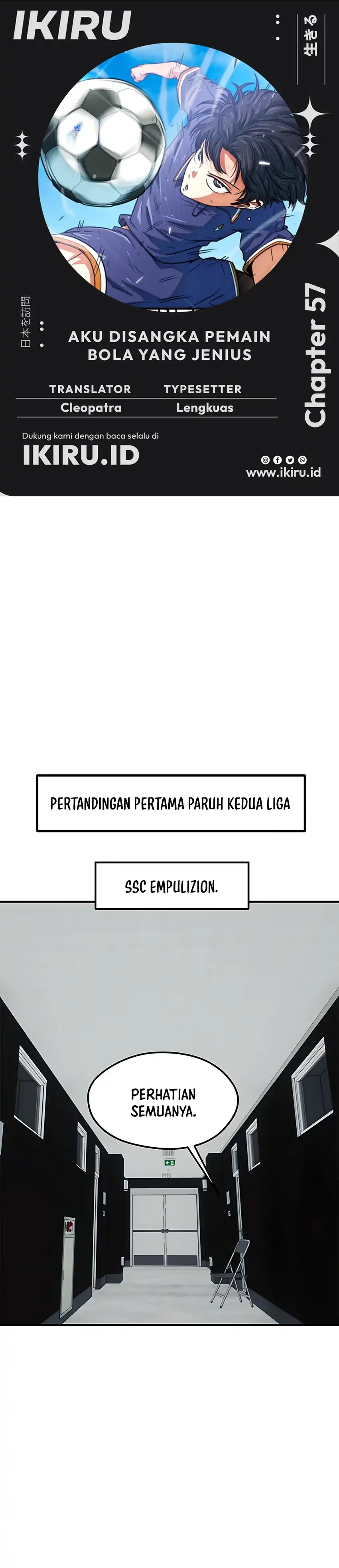 I’m Being Misunderstood as a Soccer Genius Chapter 57 halaman 1