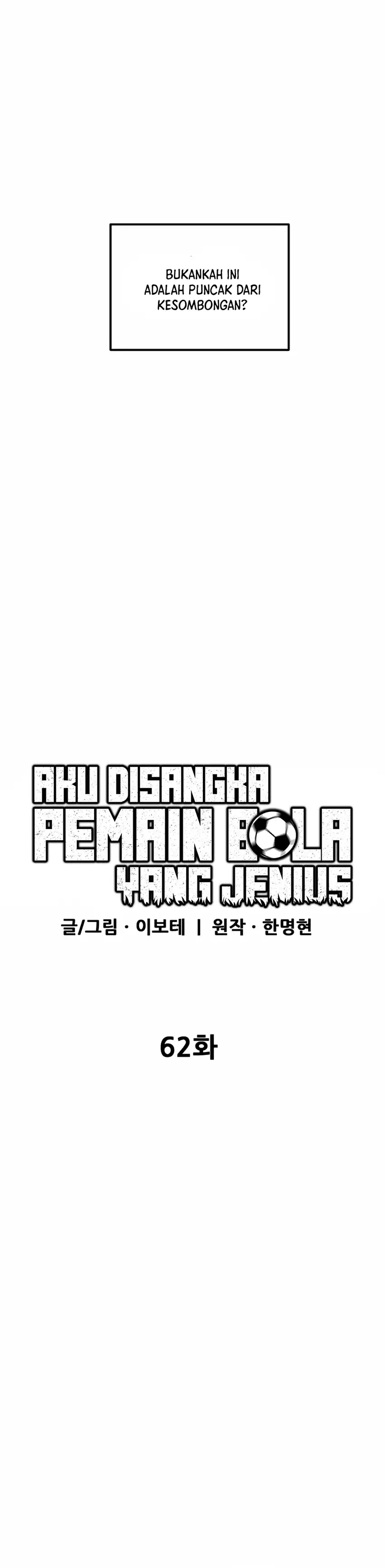 I’m Being Misunderstood as a Soccer Genius Chapter 62 halaman 48
