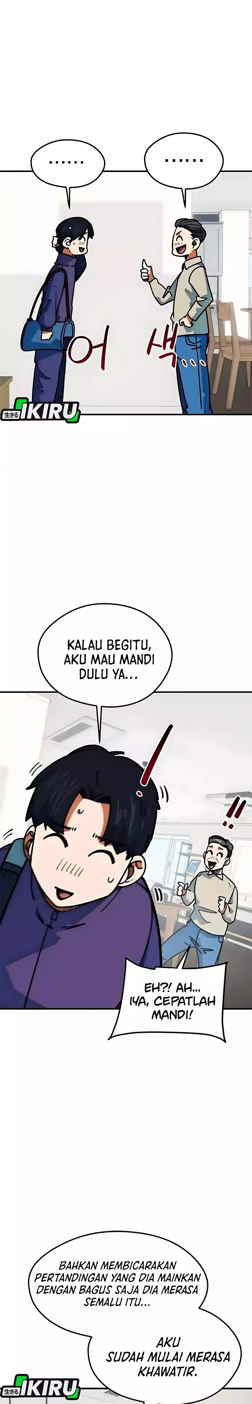 I’m Being Misunderstood as a Soccer Genius Chapter 64 halaman 11