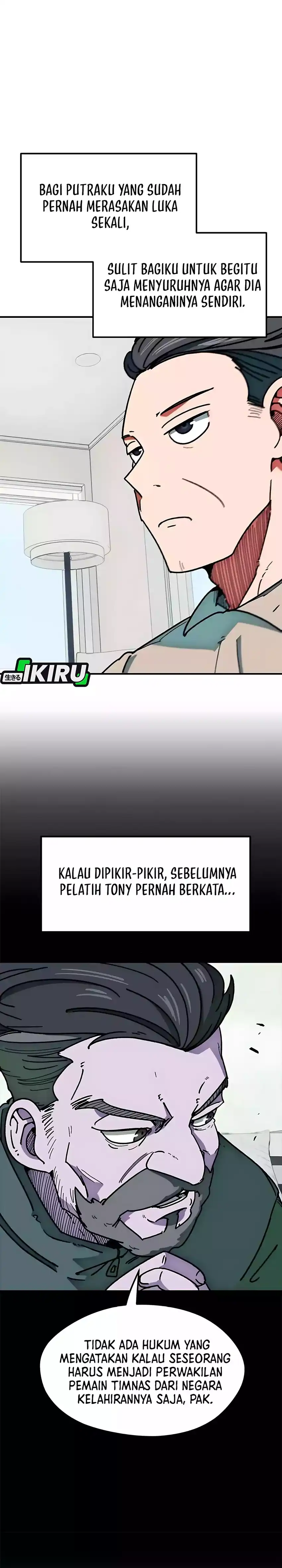 I’m Being Misunderstood as a Soccer Genius Chapter 64 halaman 16