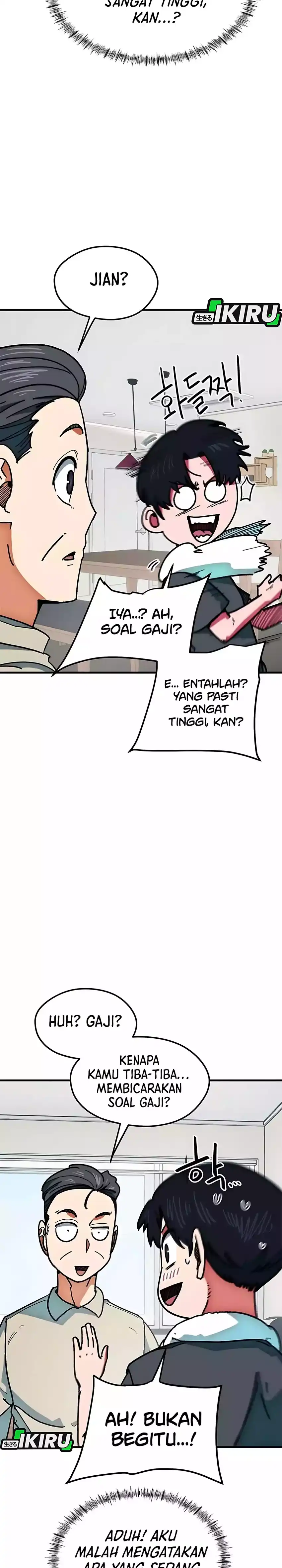 I’m Being Misunderstood as a Soccer Genius Chapter 64 halaman 26