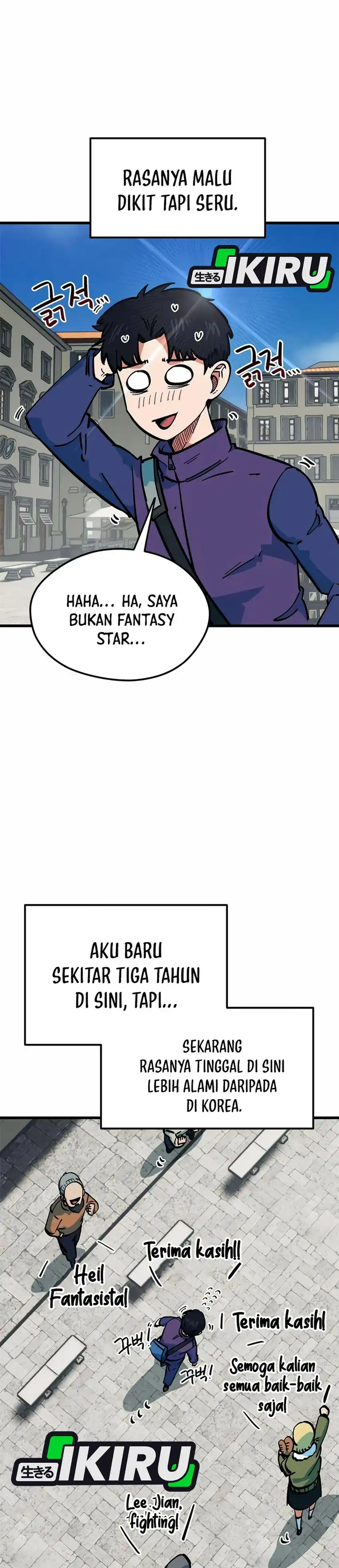 I’m Being Misunderstood as a Soccer Genius Chapter 68 halaman 17