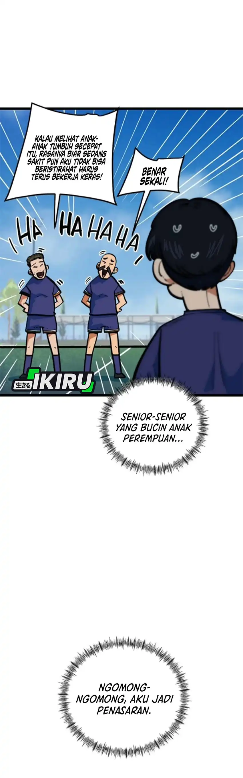 I’m Being Misunderstood as a Soccer Genius Chapter 74 halaman 3