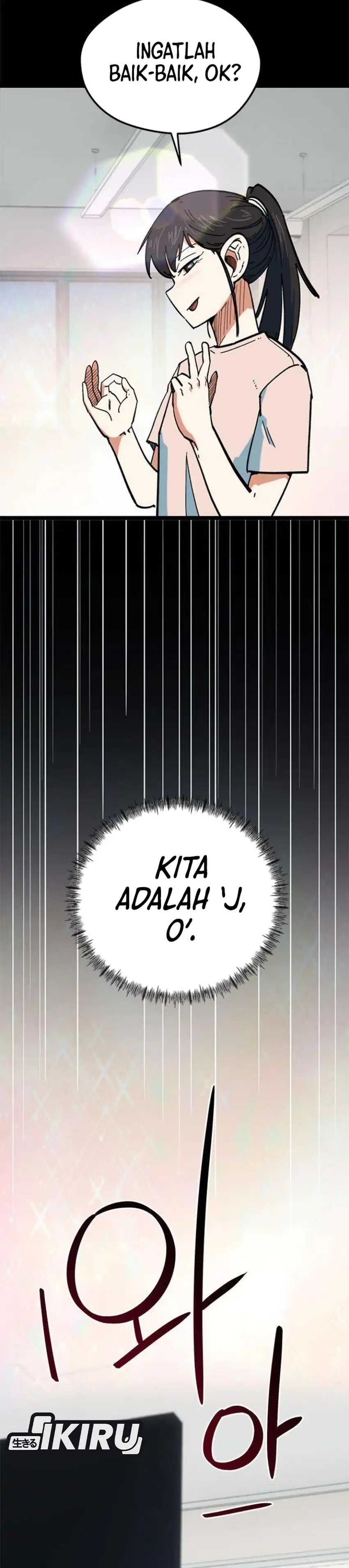 I’m Being Misunderstood as a Soccer Genius Chapter 82 halaman 11