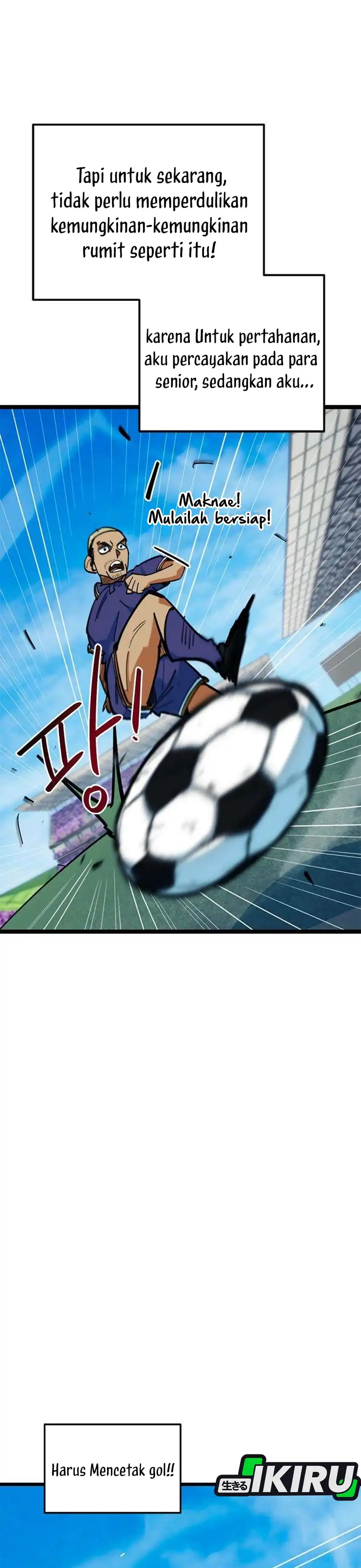 I’m Being Misunderstood as a Soccer Genius Chapter 86 halaman 20