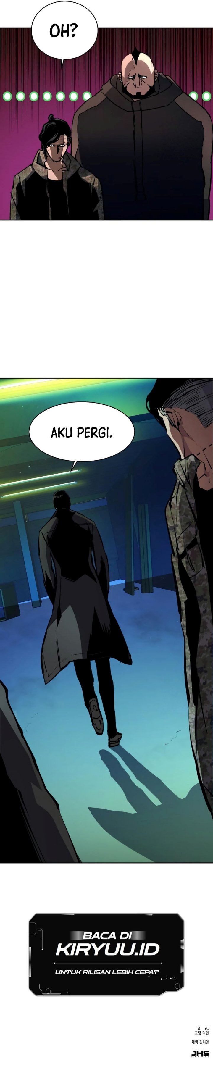 Mercenary Enrollment Chapter 157 halaman 18
