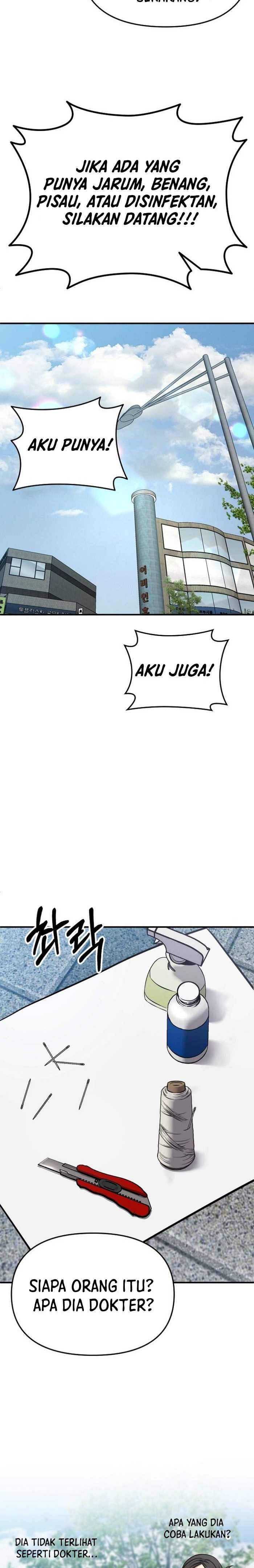 A Hero Who Does Everything Well Chapter 1 halaman 23