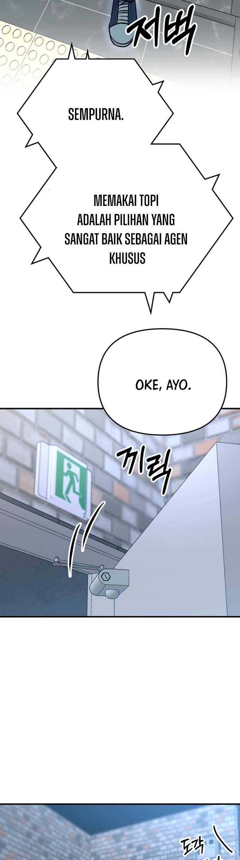 A Hero Who Does Everything Well Chapter 3 halaman 20