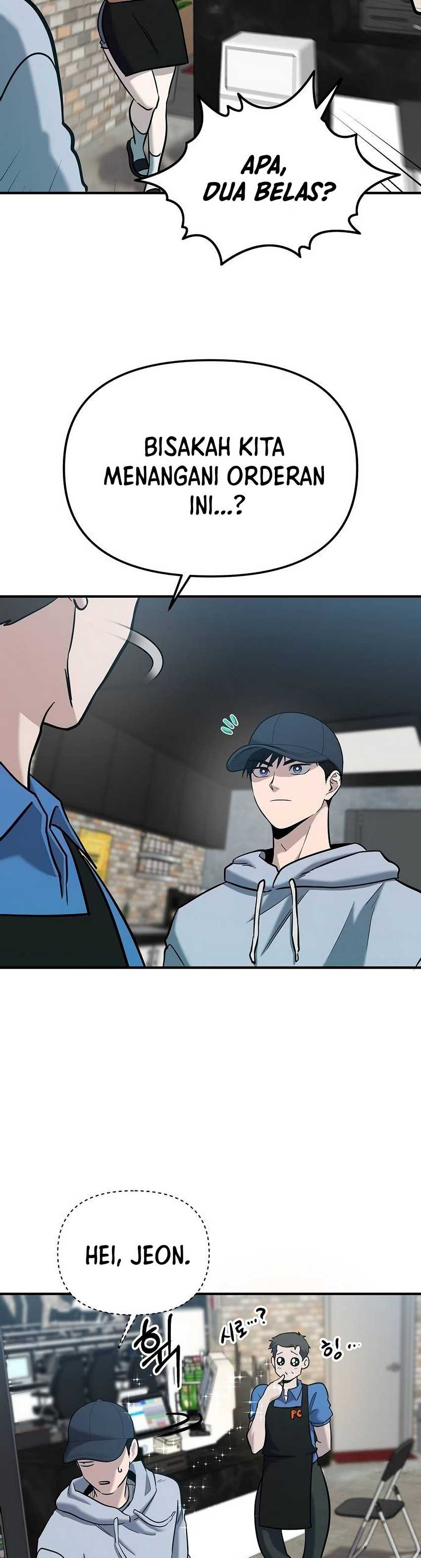 A Hero Who Does Everything Well Chapter 4 halaman 16