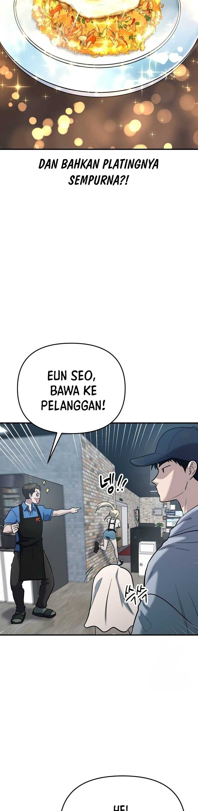 A Hero Who Does Everything Well Chapter 4 halaman 3
