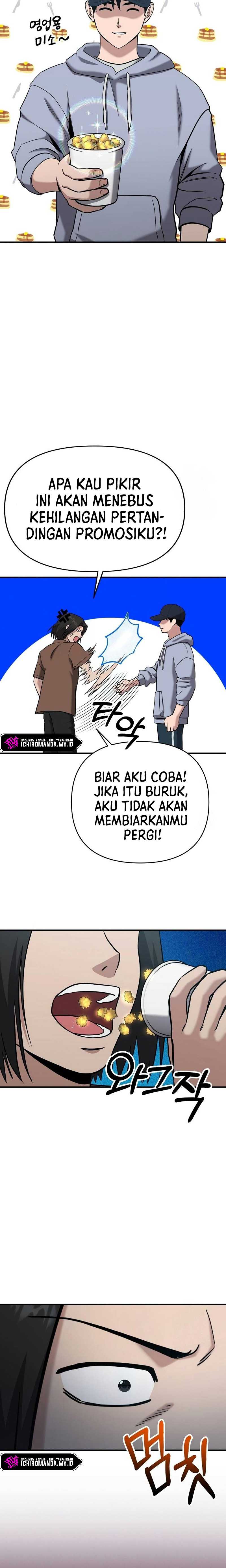 A Hero Who Does Everything Well Chapter 5 halaman 16