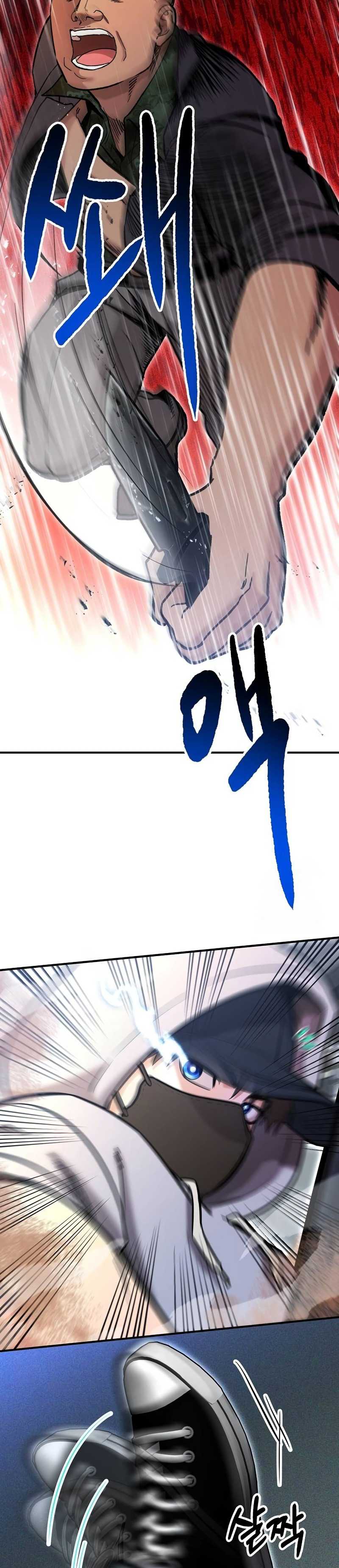 A Hero Who Does Everything Well Chapter 6 halaman 18