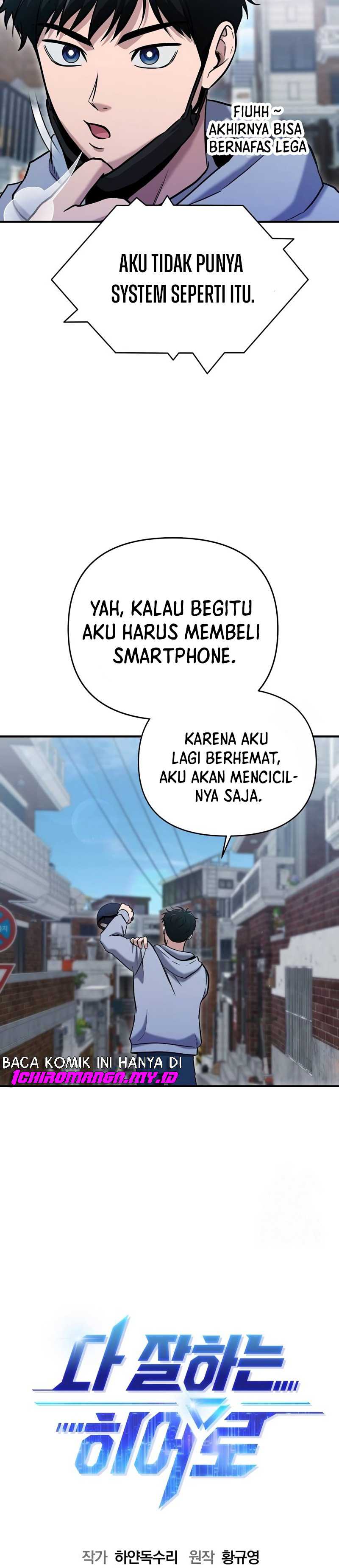 A Hero Who Does Everything Well Chapter 7 halaman 10