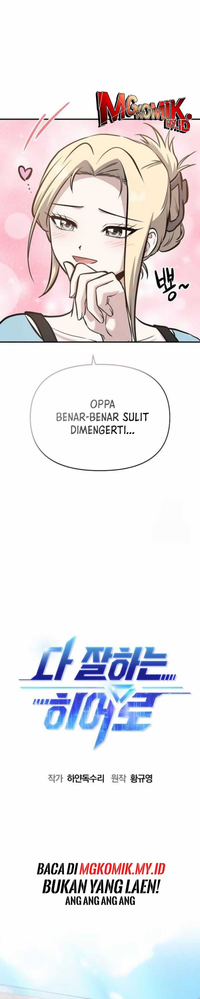 A Hero Who Does Everything Well Chapter 10 halaman 15