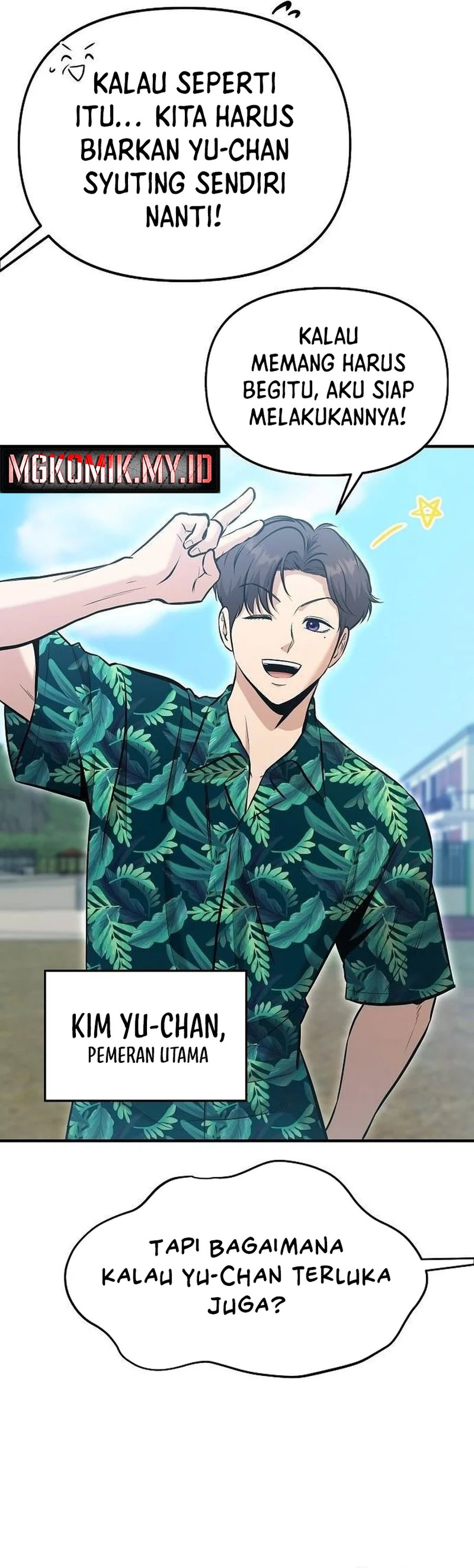 A Hero Who Does Everything Well Chapter 12 halaman 32