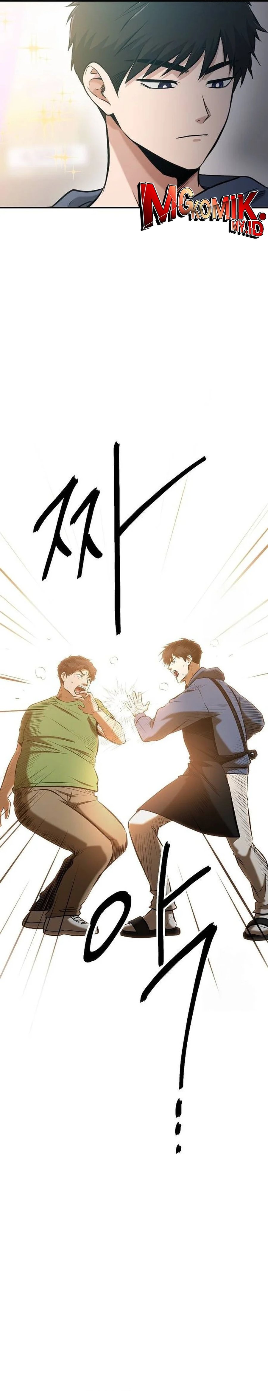 A Hero Who Does Everything Well Chapter 12 halaman 2