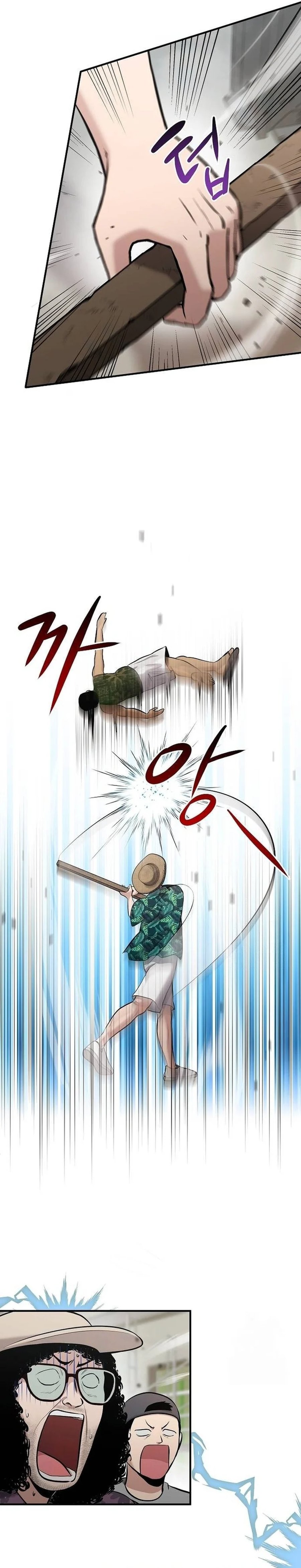 A Hero Who Does Everything Well Chapter 13 halaman 33
