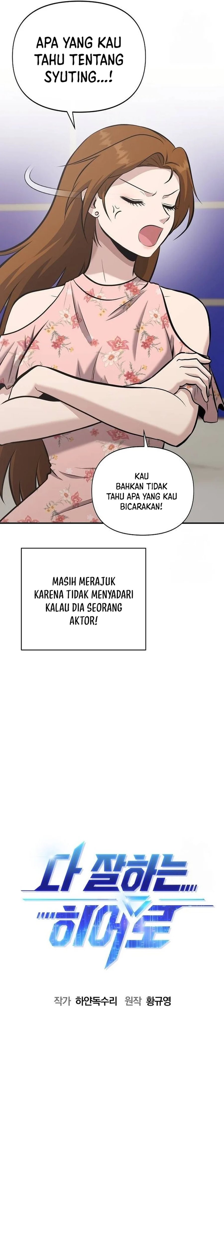 A Hero Who Does Everything Well Chapter 13 halaman 12