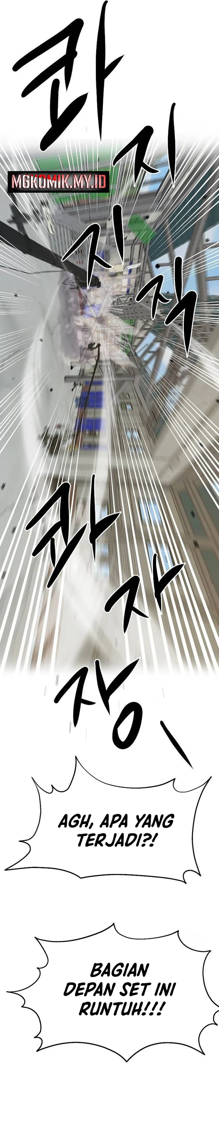 A Hero Who Does Everything Well Chapter 14 halaman 31
