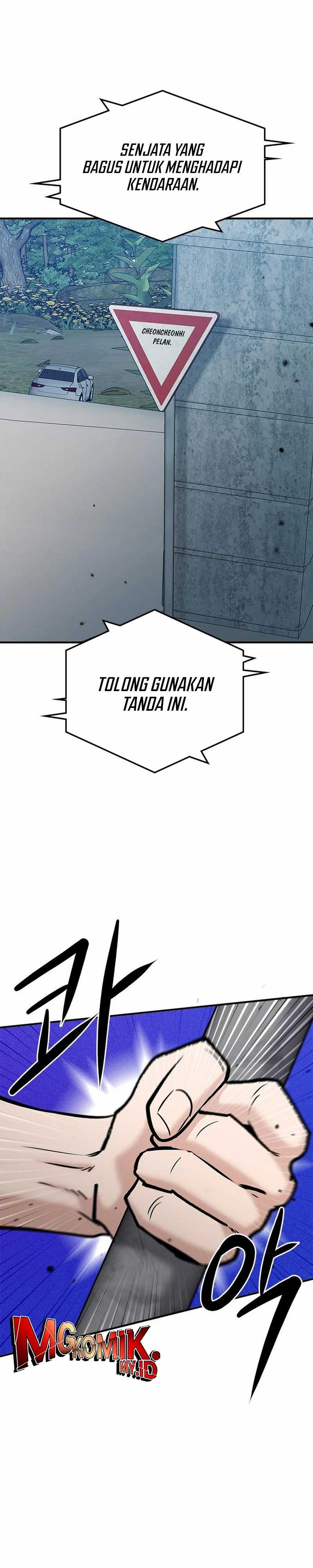 A Hero Who Does Everything Well Chapter 18 halaman 20