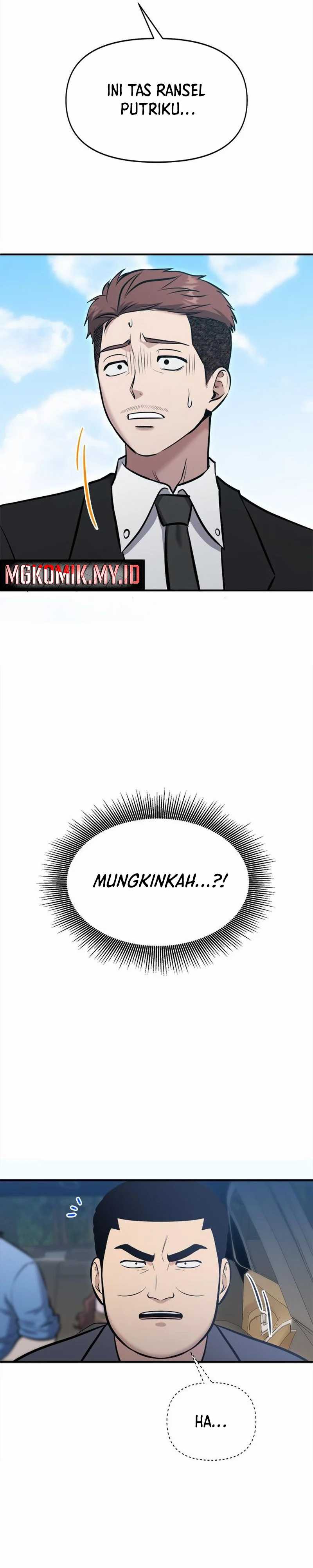 A Hero Who Does Everything Well Chapter 18 halaman 17