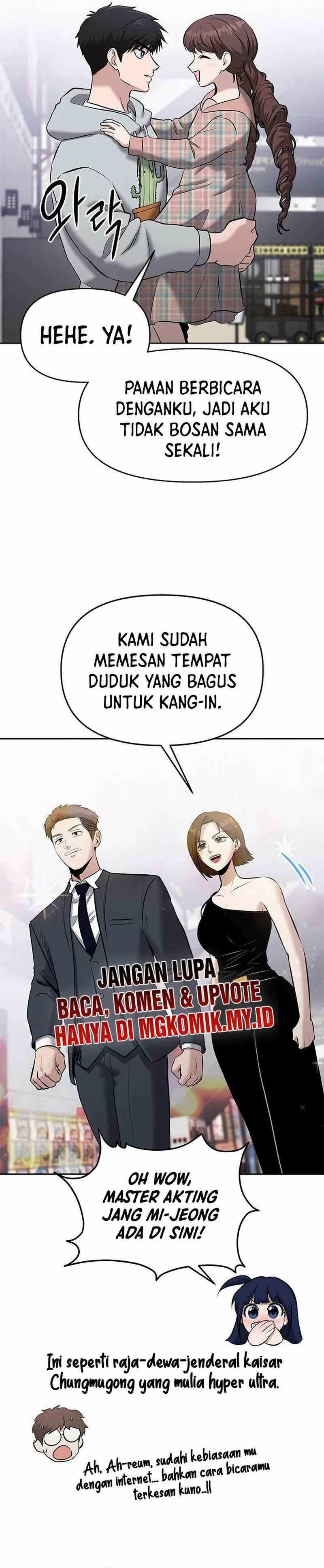 A Hero Who Does Everything Well Chapter 23 halaman 19