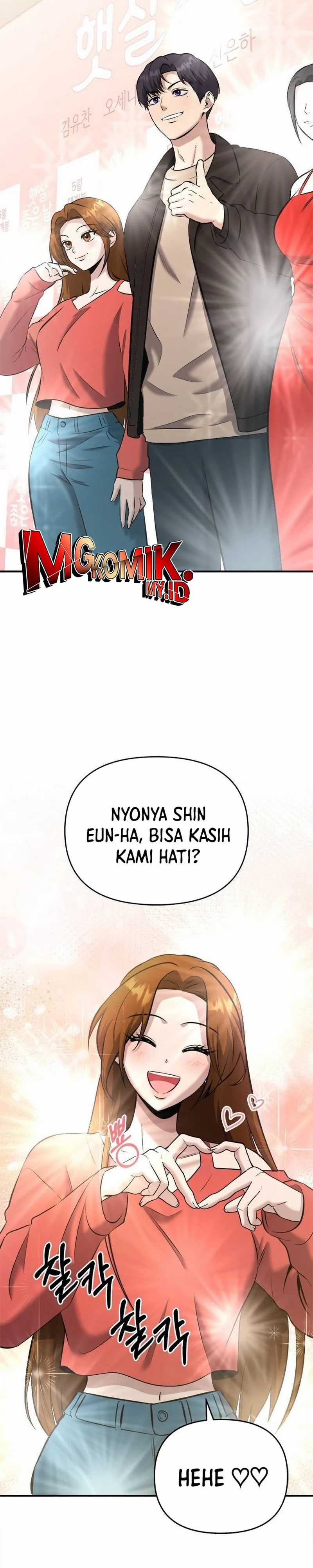A Hero Who Does Everything Well Chapter 23 halaman 7