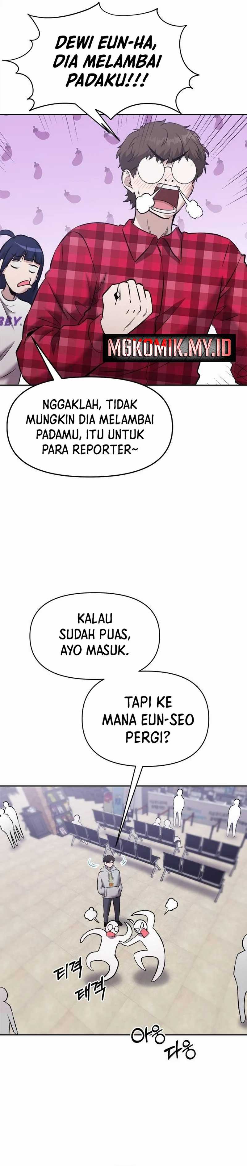 A Hero Who Does Everything Well Chapter 23 halaman 12