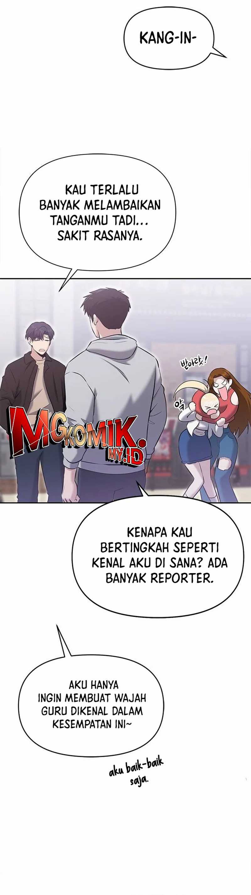 A Hero Who Does Everything Well Chapter 23 halaman 16