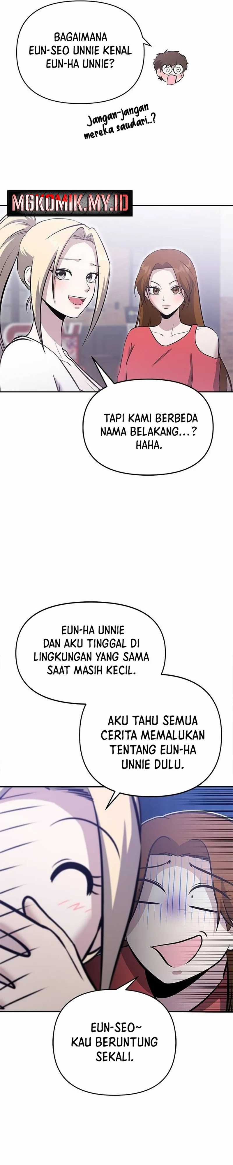 A Hero Who Does Everything Well Chapter 23 halaman 15