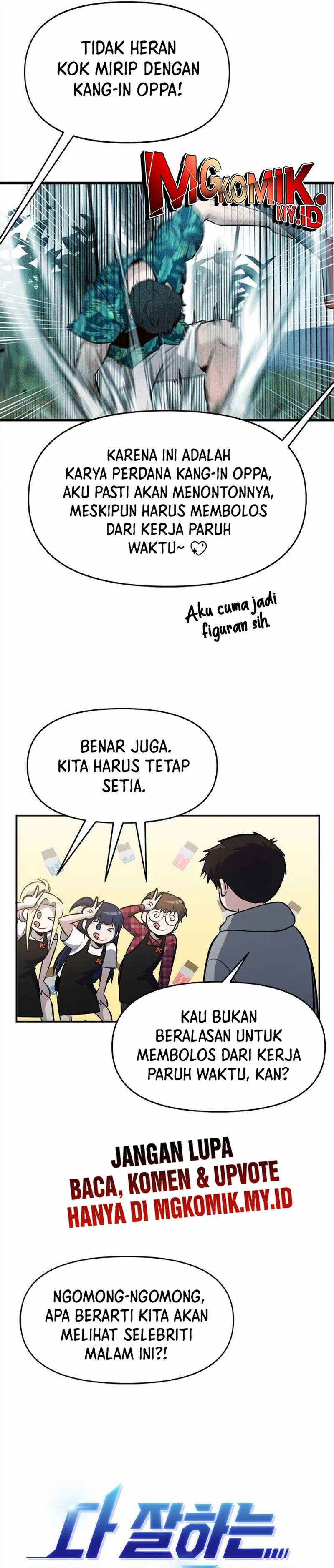 A Hero Who Does Everything Well Chapter 23 halaman 5